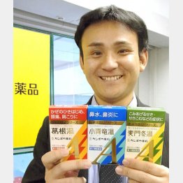 不動の売り上げトップ／（C）日刊ゲンダイ