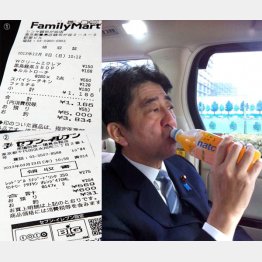 安倍首相のフェイスブック投稿写真と問題の領収書