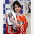 20歳の記念にセミヌード写真集出版（2010年撮影）／（Ｃ）日刊ゲンダイ