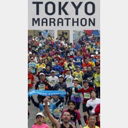 東京マラソンのスポンサー企業（Ｃ）日刊ゲンダイ