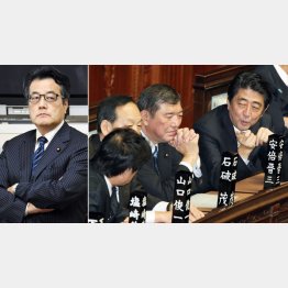 野党が結束すればできる（Ｃ）日刊ゲンダイ