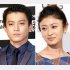 夫婦仲が心配される小栗旬＆山田優（Ｃ）日刊ゲンダイ