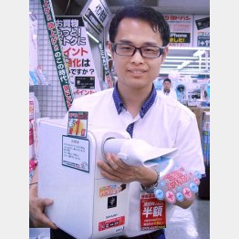 シャープのプラズマクラスター乾燥機（Ｃ）日刊ゲンダイ