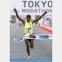 今年の東京マラソンはエチオピアのネゲセが優勝（Ｃ）日刊ゲンダイ