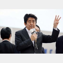 安倍首相の三本の矢（Ｃ）日刊ゲンダイ