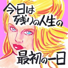 イラスト・クロキタダユキ