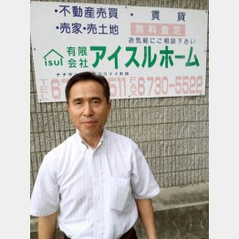 森川國弘氏（Ｃ）井上久男