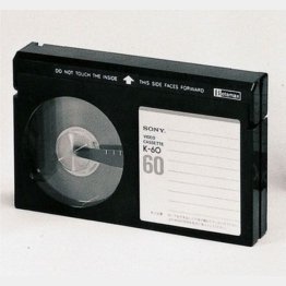 ベータビデオカセットは４１年の歴史に幕（ソニー提供）