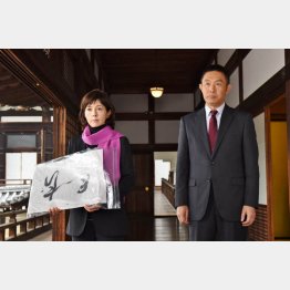 テレビ朝日「科捜研の女」（提供写真）