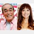 志村けんと優香は３０歳差（Ｃ）日刊ゲンダイ