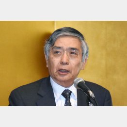 黒田日銀総裁（Ｃ）日刊ゲンダイ