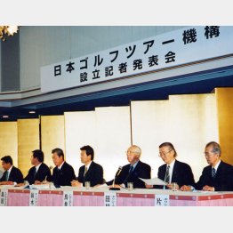 選手育成を目指してスタートしながら１７年経っても成果が少ないＪＧＴＯ（Ｃ）日刊ゲンダイ