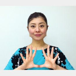 顔ヨガ講師の間々田佳子さん（Ｃ）日刊ゲンダイ
