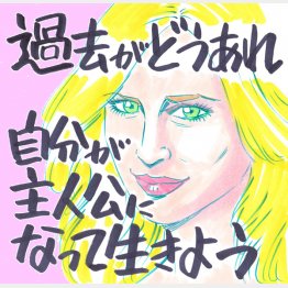 イラスト・クロキタダユキ