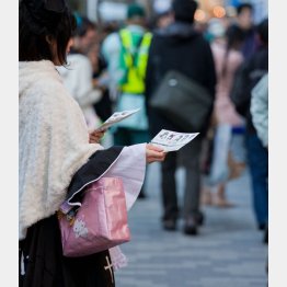 写真はイメージ（Ｃ）日刊ゲンダイ