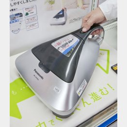 ふとん掃除機ＭＣ－ＤＦ５００Ｇ（Ｃ）日刊ゲンダイ