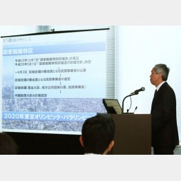 2020東京五輪に向けて“新橋・虎ノ門エリア”が事業展開（森ビルの辻社長）／（Ｃ）日刊ゲンダイ