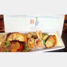 「ＲＦ１」の洋風総菜（Ｃ）日刊ゲンダイ