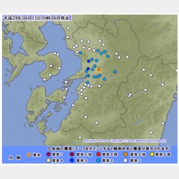 全域のインフラ寸断された（気象庁の地震速報）