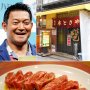 ぐっさん絶賛 ウマさとボリュームが魅力の焼き肉店「本とさや」