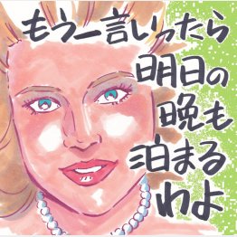 「裏窓」イラスト・クロキタダユキ