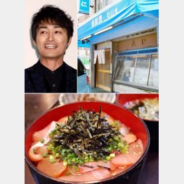 安田顕が通った「魚料理のじま」の天然ぶり丼（提供写真）