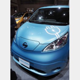 日産の電気自動車「e-NV200」／（Ｃ）日刊ゲンダイ