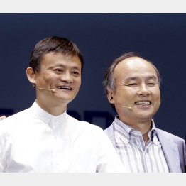 アリババのジャック・マー会長（左）と孫正義社長／（Ｃ）日刊ゲンダイ