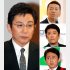 戦々恐々？（右上から上田晋也、坂上忍、有吉弘行）／（Ｃ）日刊ゲンダイ