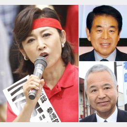 左から時計回り三原じゅん子、下村総裁特別補佐、甘利前経済再生相（Ｃ）日刊ゲンダイ