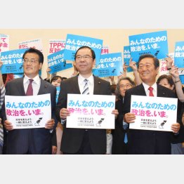 もっと共闘が必要だ（Ｃ）日刊ゲンダイ