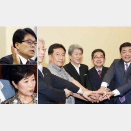 （左上から反時計回りに）増田氏、小池氏、野党４党の幹部らに囲まれた鳥越氏（Ｃ）日刊ゲンダイ