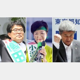（左から）増田寛也、小池百合子、鳥越俊太郎の３候補／（Ｃ）日刊ゲンダイ