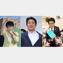 左から小池氏、安倍首相、増田氏（Ｃ）日刊ゲンダイ