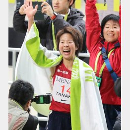 名古屋ウィメンズマラソンで五輪出場を決めた田中（Ｃ）日刊ゲンダイ