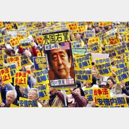 悪巧みはいつも選挙後に…(C)日刊ゲンダイ