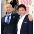 先月２５日の放送で１０００回を突破（Ｃ）日刊ゲンダイ