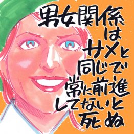 「アニー・ホール」イラスト・クロキタダユキ