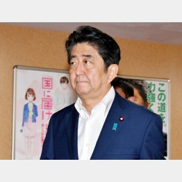 財源不足を理由に社会福祉を次々にカット(C)日刊ゲンダイ