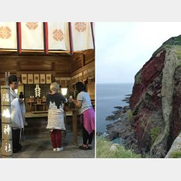 隠岐神社（左）と赤壁（提供写真）