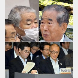 左上から時計回りに、内田都議、石原元知事、岸本市場長（左）と沢章次長／（Ｃ）日刊ゲンダイ