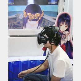 ＶＲ進出で株価急騰（Ｃ）日刊ゲンダイ