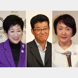 左から小池百合子東京都知事、松井一郎大阪府知事、林文子横浜市長（Ｃ）日刊ゲンダイ