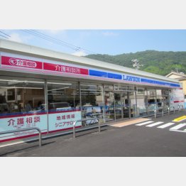 今年７月にオープンした広島の呉広長浜店（Ｃ）日刊ゲンダイ