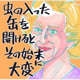 「黄金のアデーレ～名画の帰還～」イラスト・クロキタダユキ