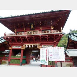 静岡浅間神社（Ｃ）日刊ゲンダイ