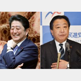 安倍首相と野田幹事長（Ｃ）日刊ゲンダイ