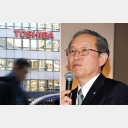 険しい前途（東芝の網川社長）／（Ｃ）日刊ゲンダイ