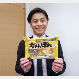 家庭用食品部冷凍食品課の國部裕さん（Ｃ）日刊ゲンダイ