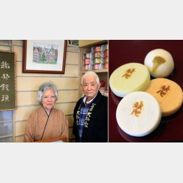 左の額は山口瞳が書いた「織部饅頭」を白抜きにした染め物（写真・左）／（Ｃ）日刊ゲンダイ